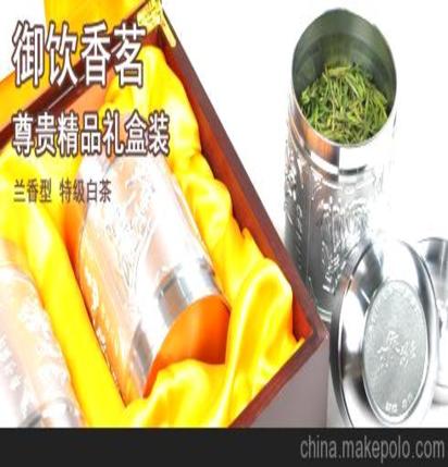 2013安吉白茶上市 特级安吉白茶锡罐礼盒装 安吉白茶批发更优惠