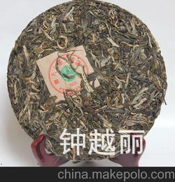 普洱批发山头茶厂八八茶王青饼357克生茶叶