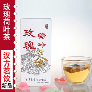 【厂家促销 苦荞茶批发 黑苦荞茶 养生袋泡茶 厂家直销小额混批】价格,厂家,图片,花果茶,嘉祥汉方斋饮品-