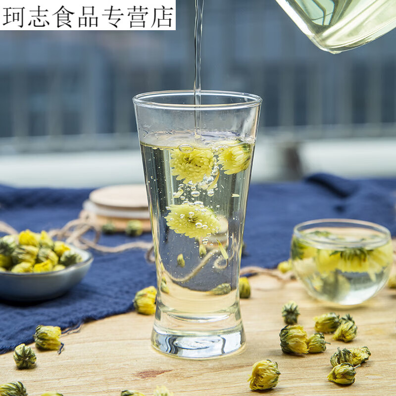 云舵胎菊 王 花 菊花 茶非茶批发花茶 胎菊王2罐80克