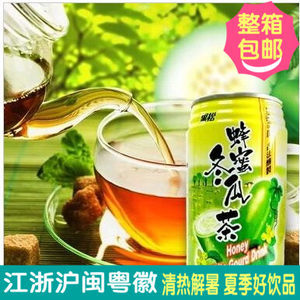 【冬瓜茶饮料价格】最新冬瓜茶饮料价格/批发报价 -